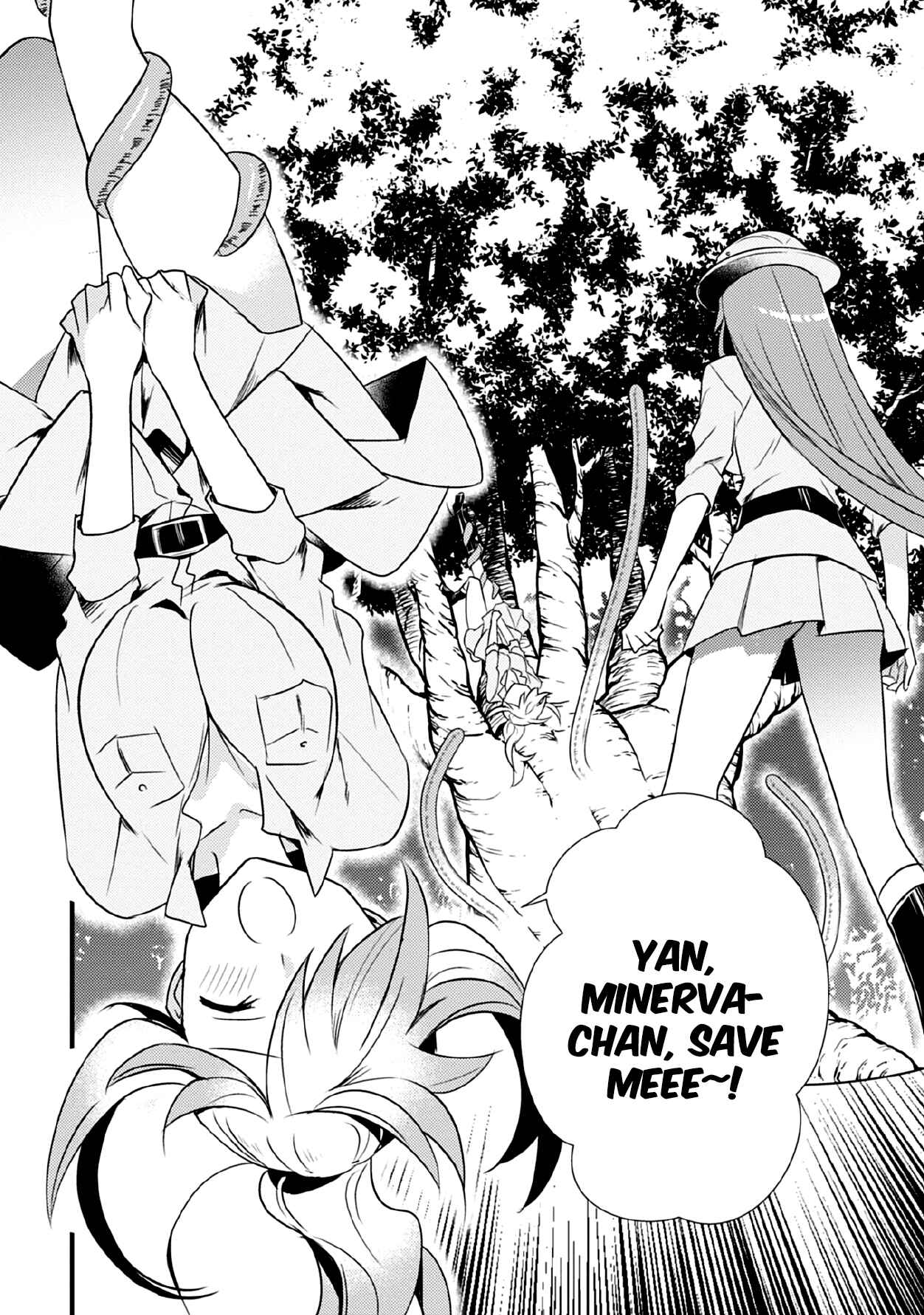 Page 8 Chapter 37 Megami-ryou no Ryoubo-kun