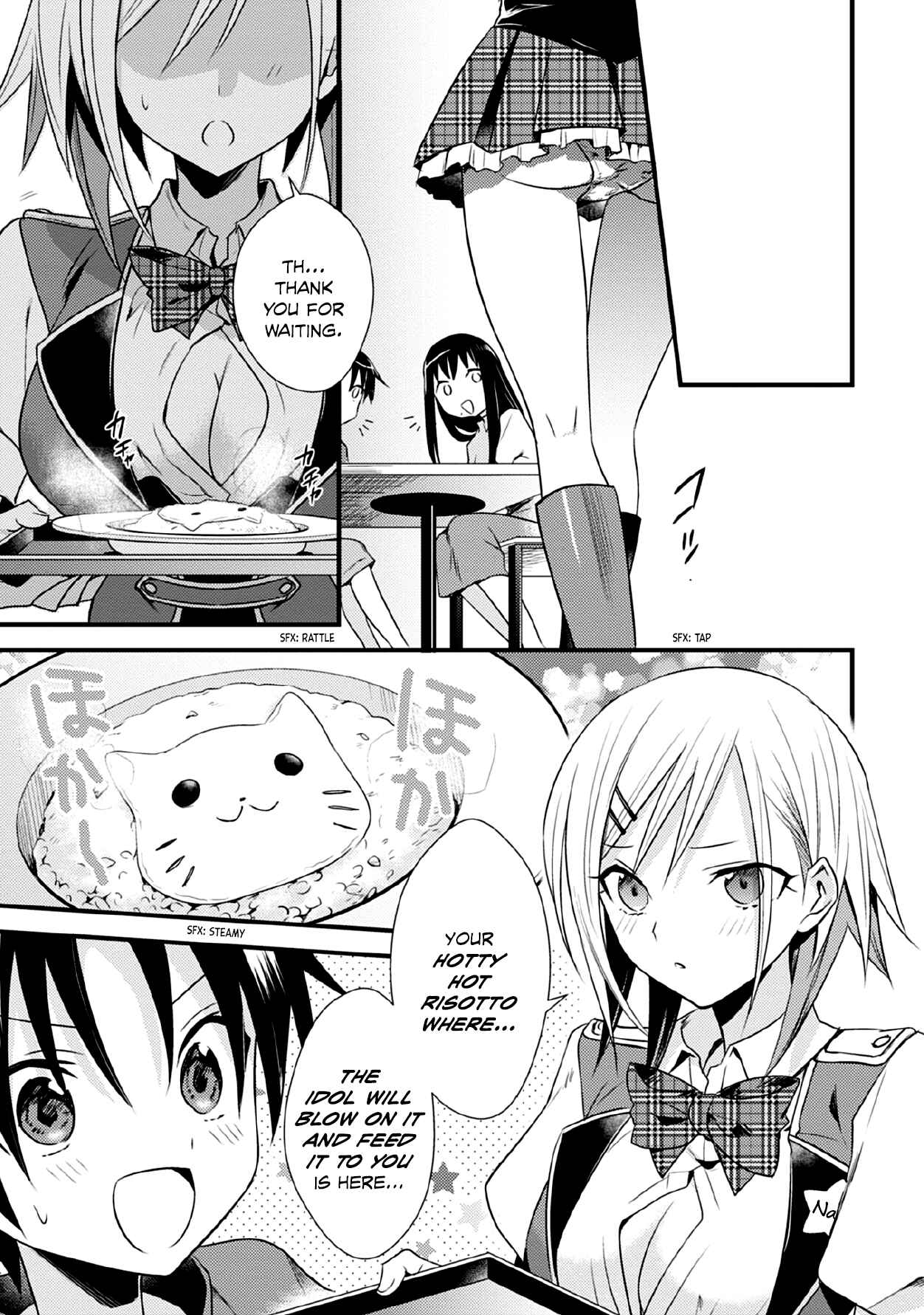 Page 11 Chapter 38 Megami-ryou no Ryoubo-kun