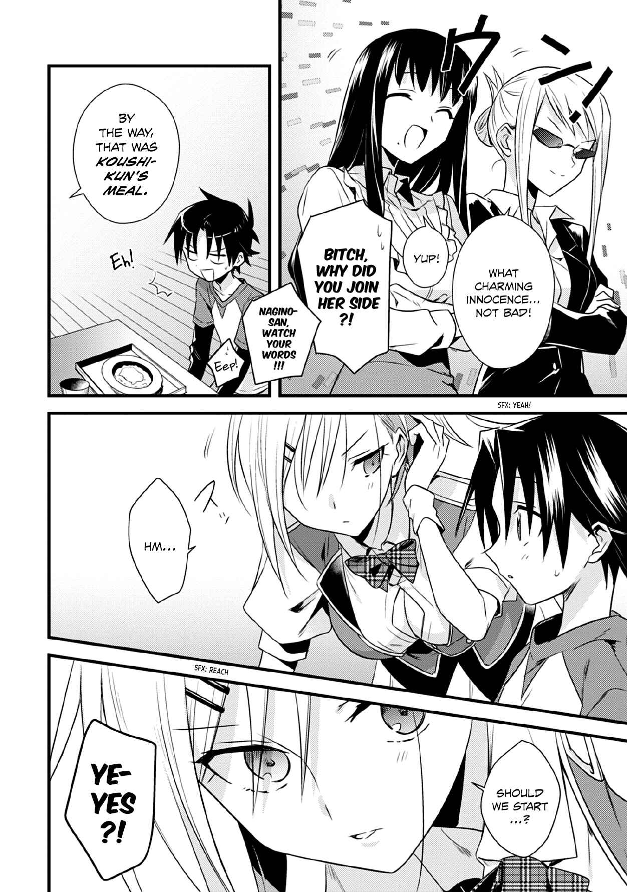 Page 12 Chapter 38 Megami-ryou no Ryoubo-kun