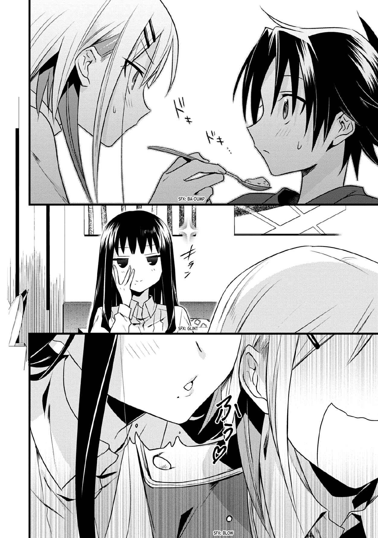 Page 14 Chapter 38 Megami-ryou no Ryoubo-kun