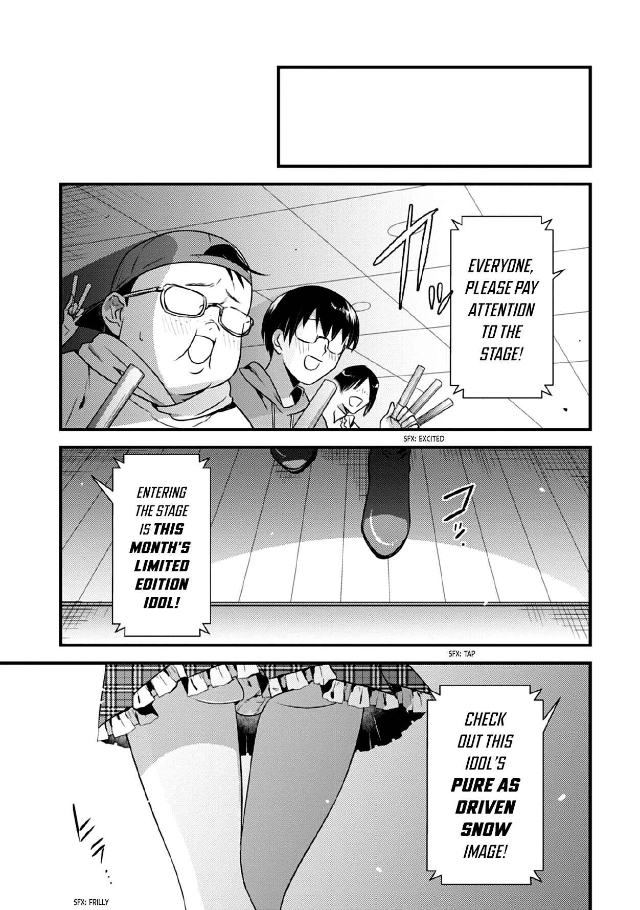 Page 19 Chapter 38 Megami-ryou no Ryoubo-kun