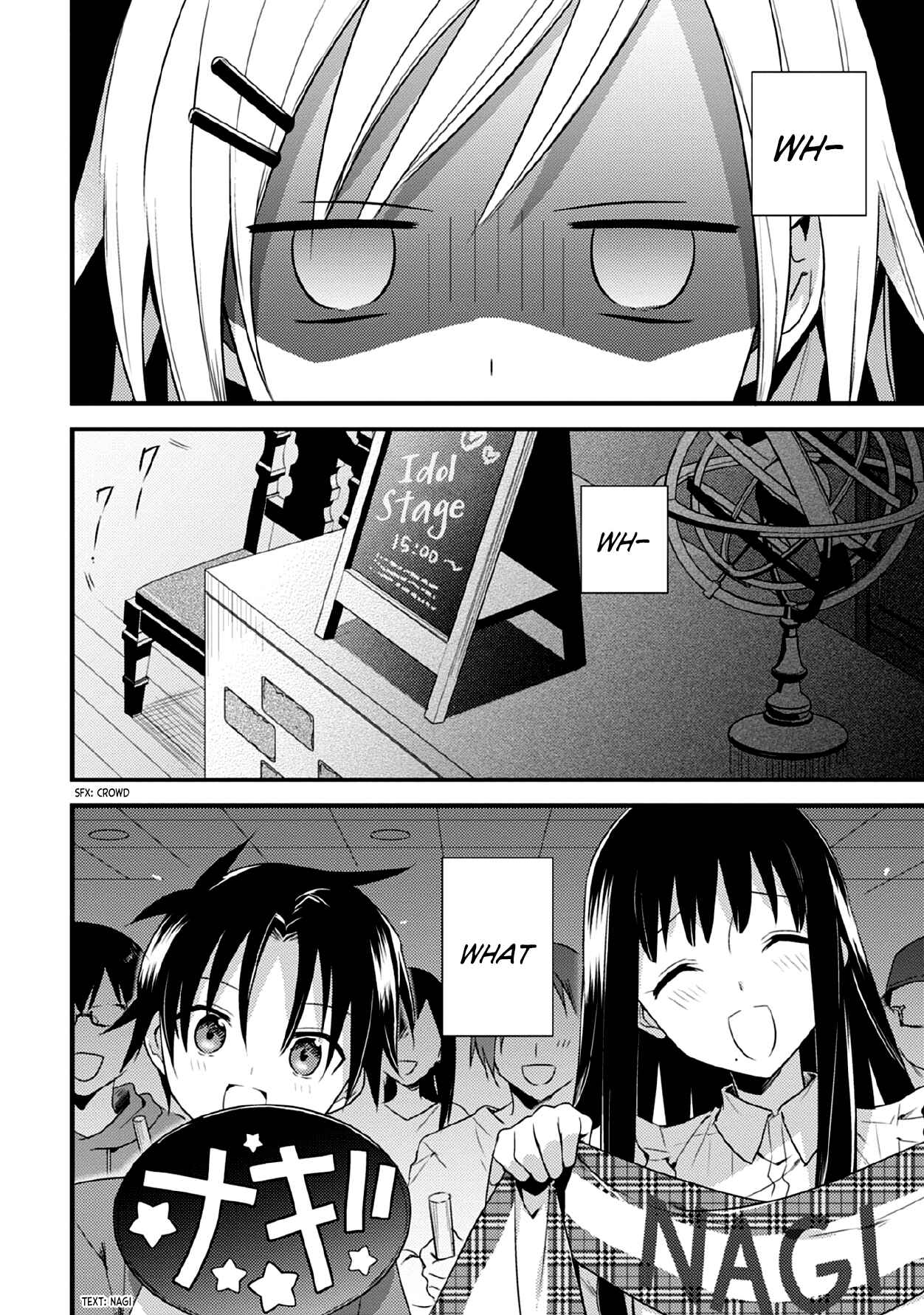 Page 2 Chapter 38 Megami-ryou no Ryoubo-kun