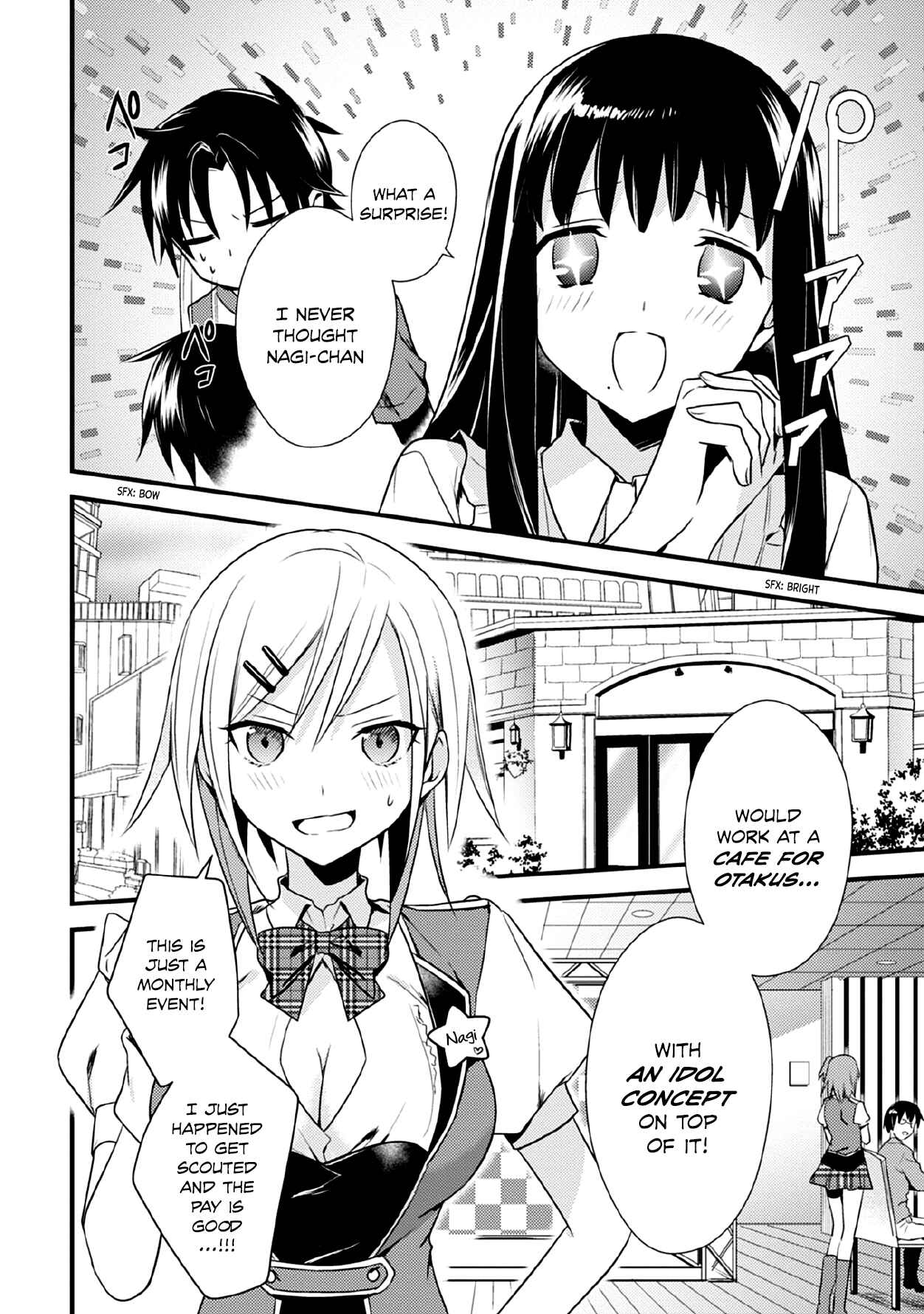 Page 4 Chapter 38 Megami-ryou no Ryoubo-kun
