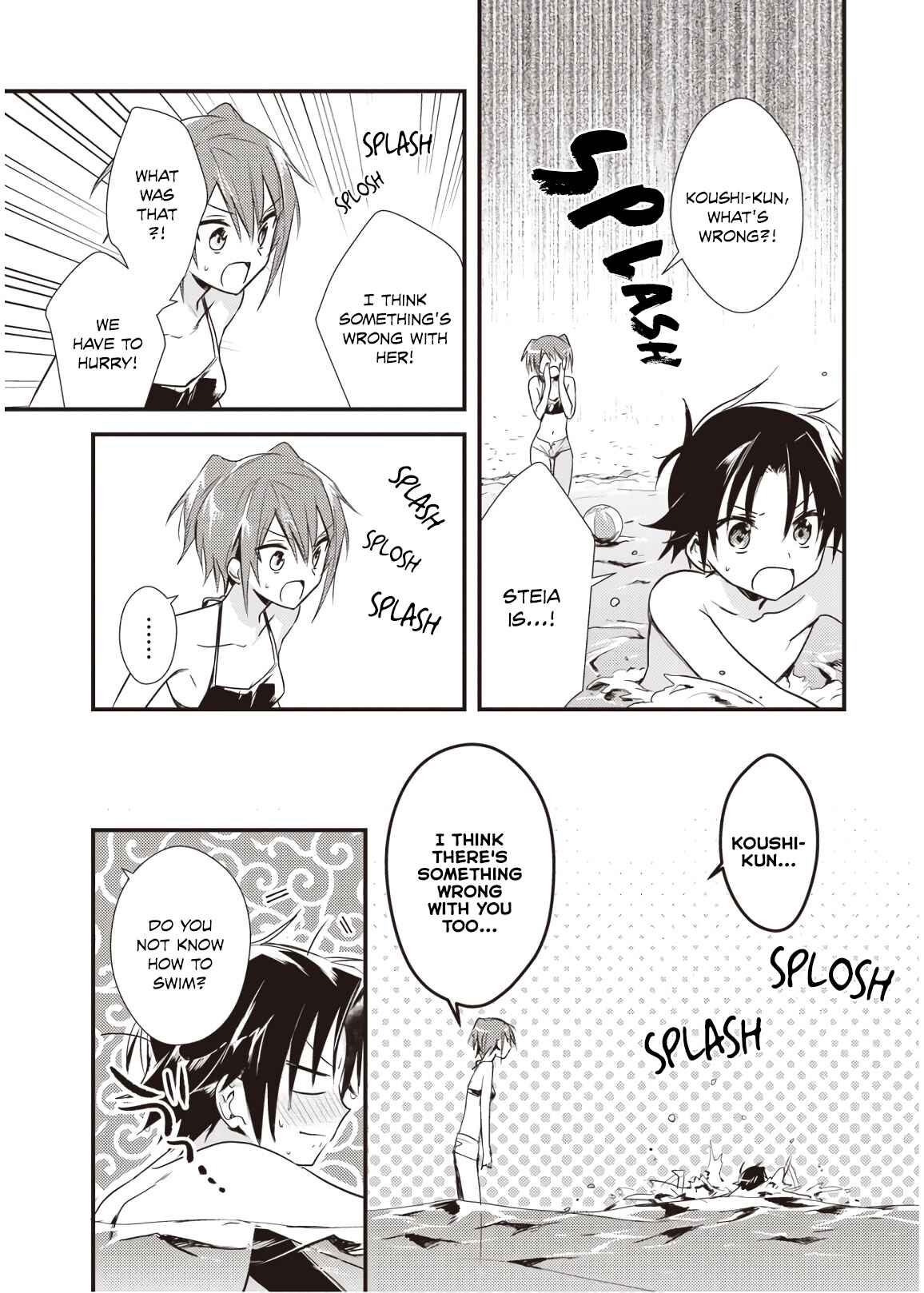 Page 13 Chapter 11 Megami-ryou no Ryoubo-kun