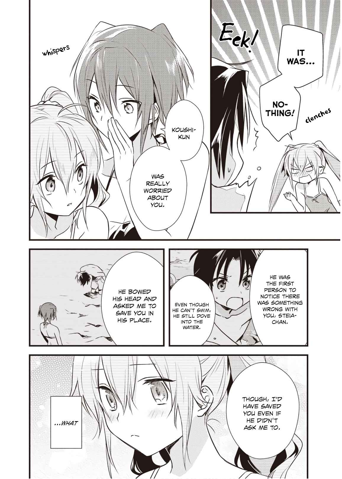 Page 16 Chapter 11 Megami-ryou no Ryoubo-kun