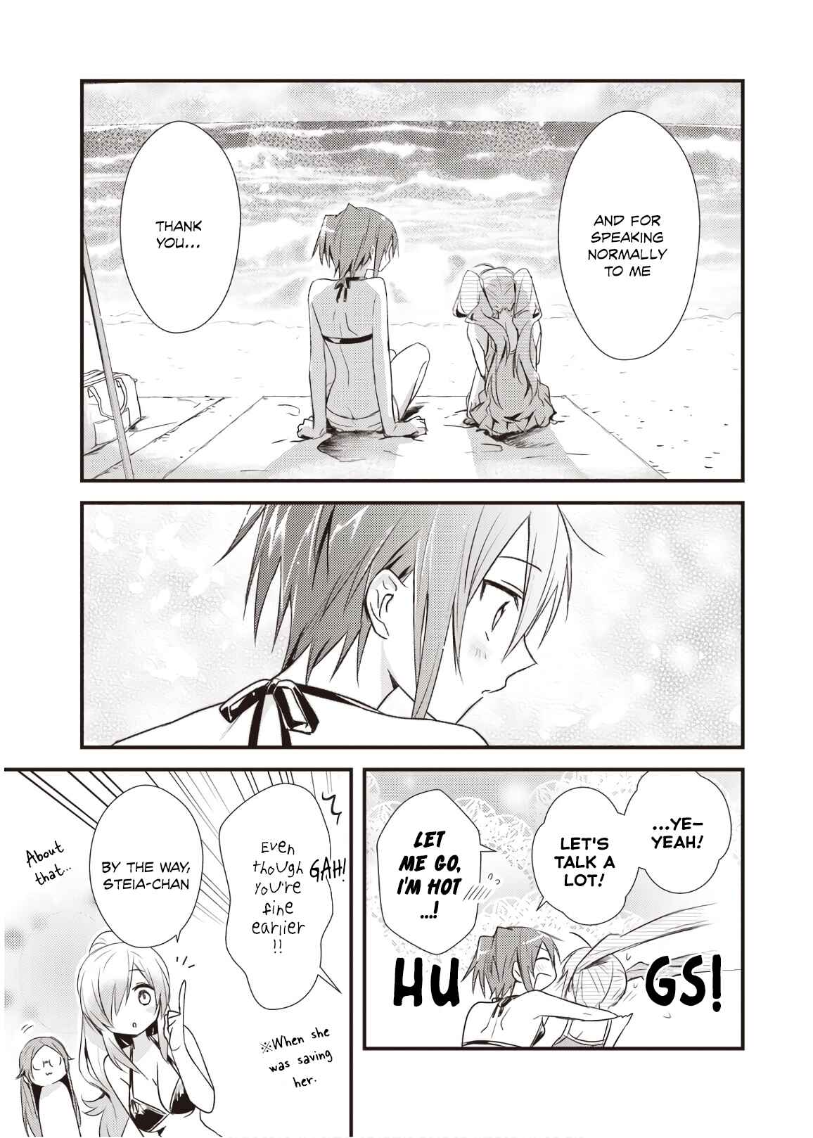 Page 19 Chapter 11 Megami-ryou no Ryoubo-kun
