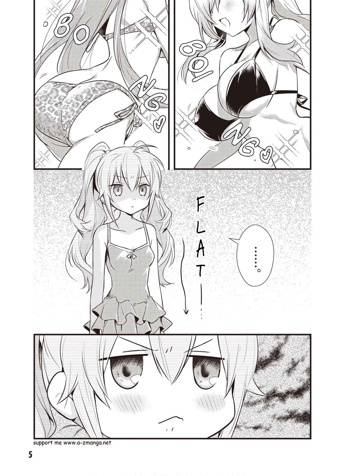 Page 7 Chapter 11 Megami-ryou no Ryoubo-kun
