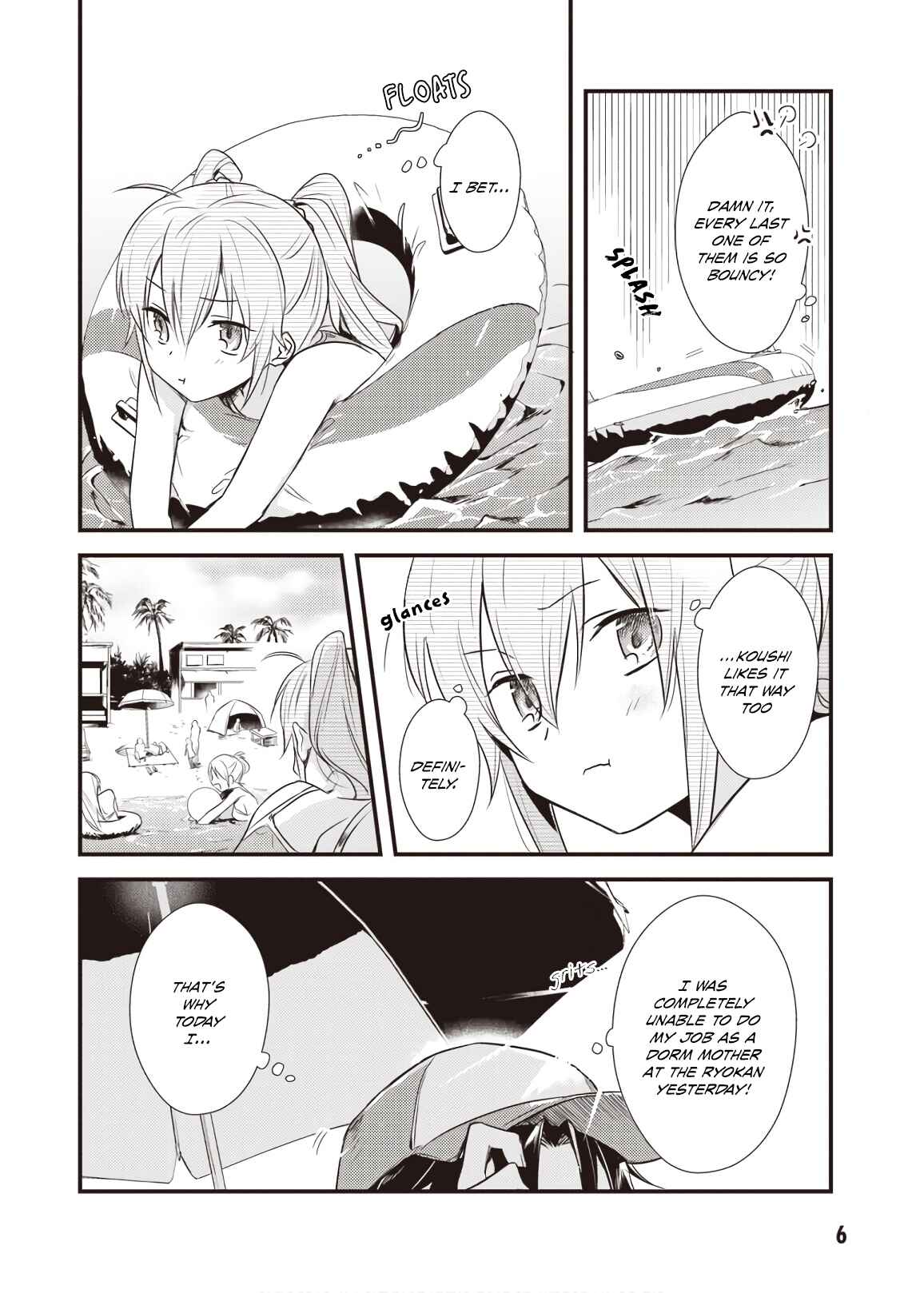 Page 8 Chapter 11 Megami-ryou no Ryoubo-kun