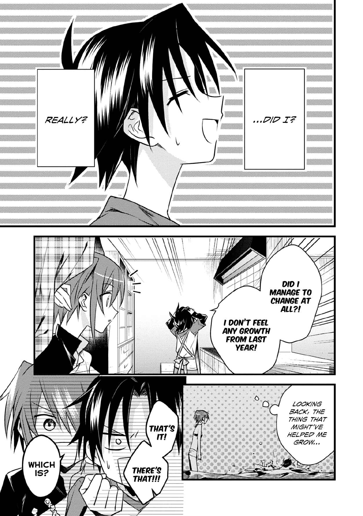 Page 7 Chapter 35 Megami-ryou no Ryoubo-kun