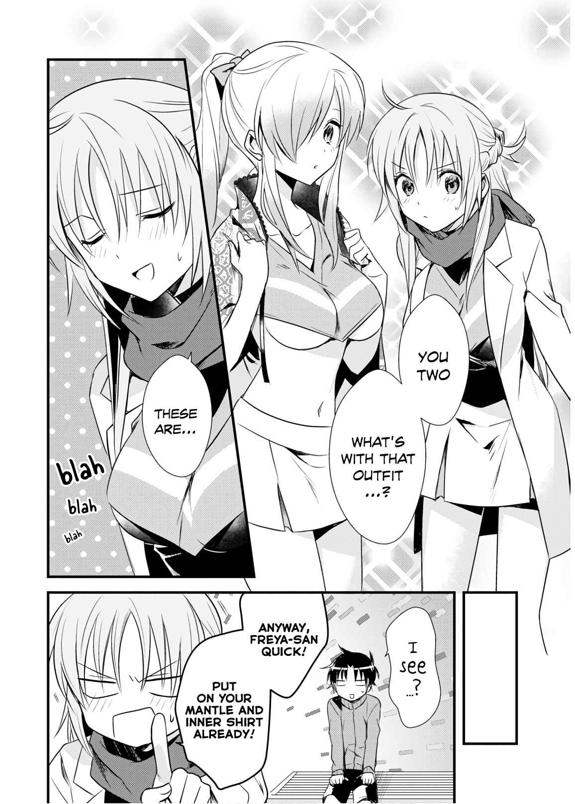 Page 22 Chapter 24 Megami-ryou no Ryoubo-kun