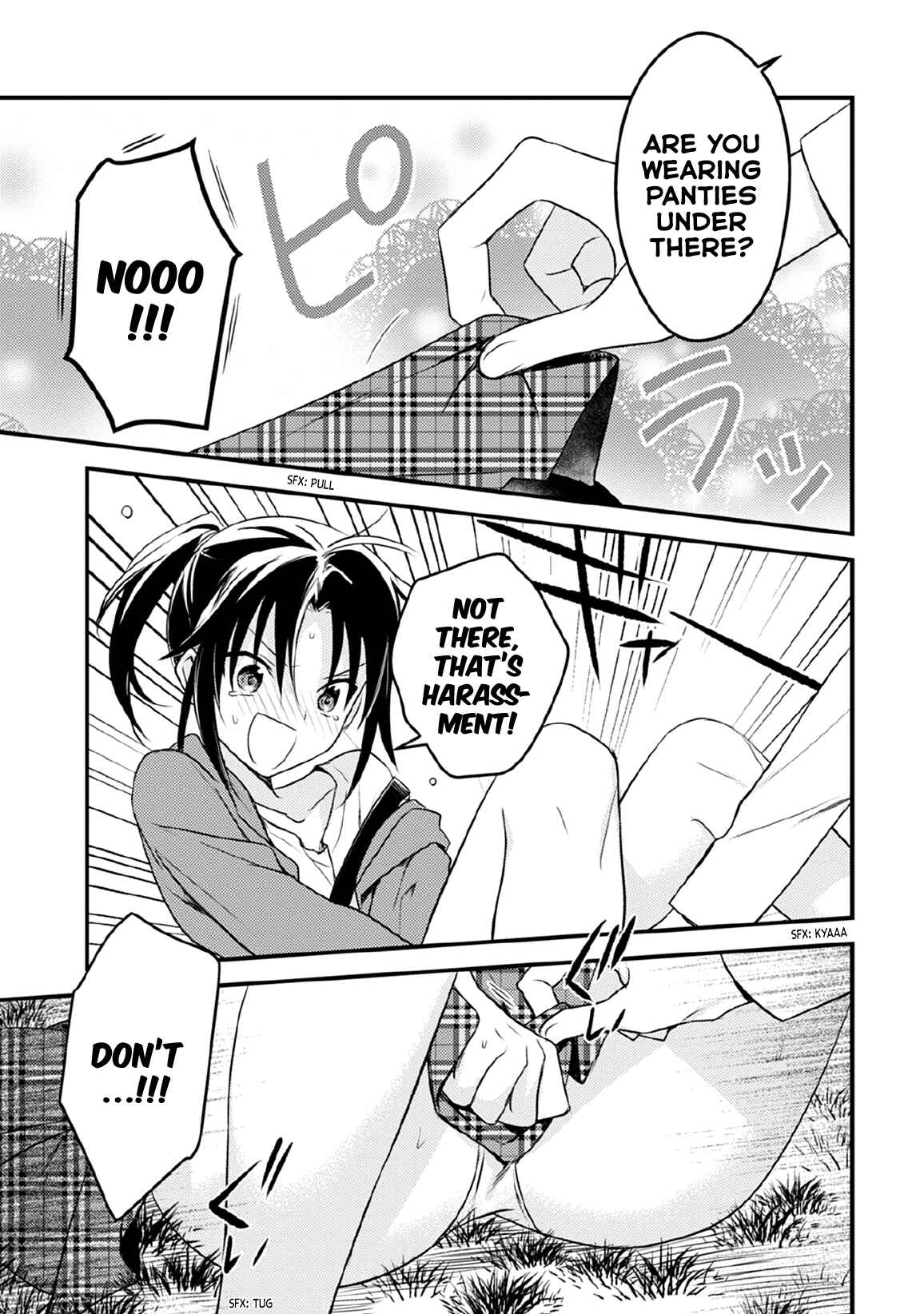 Page 17 Chapter 30 Megami-ryou no Ryoubo-kun