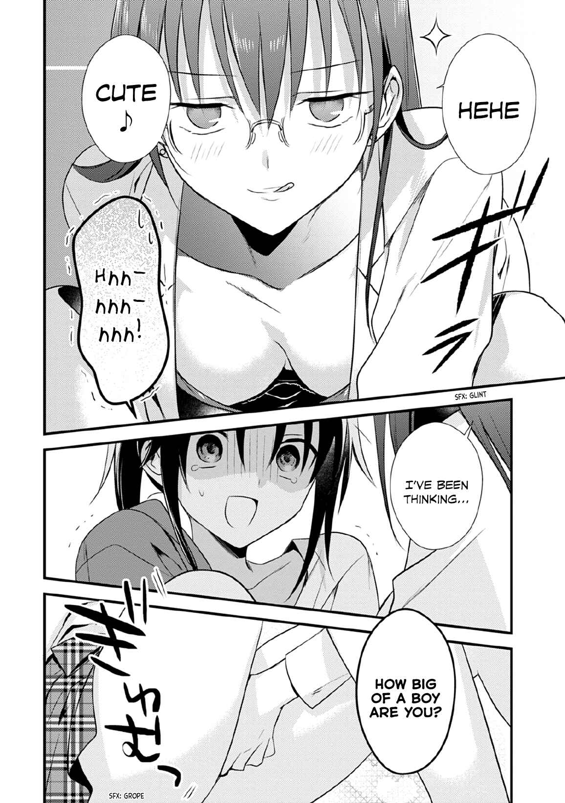 Page 18 Chapter 30 Megami-ryou no Ryoubo-kun