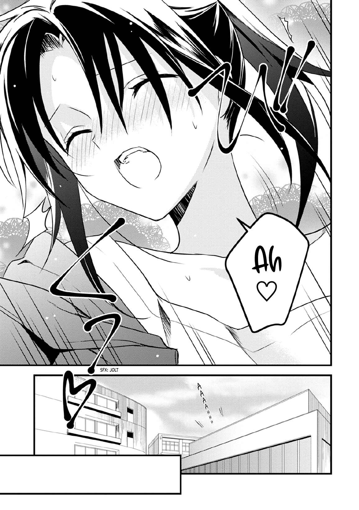 Page 19 Chapter 30 Megami-ryou no Ryoubo-kun
