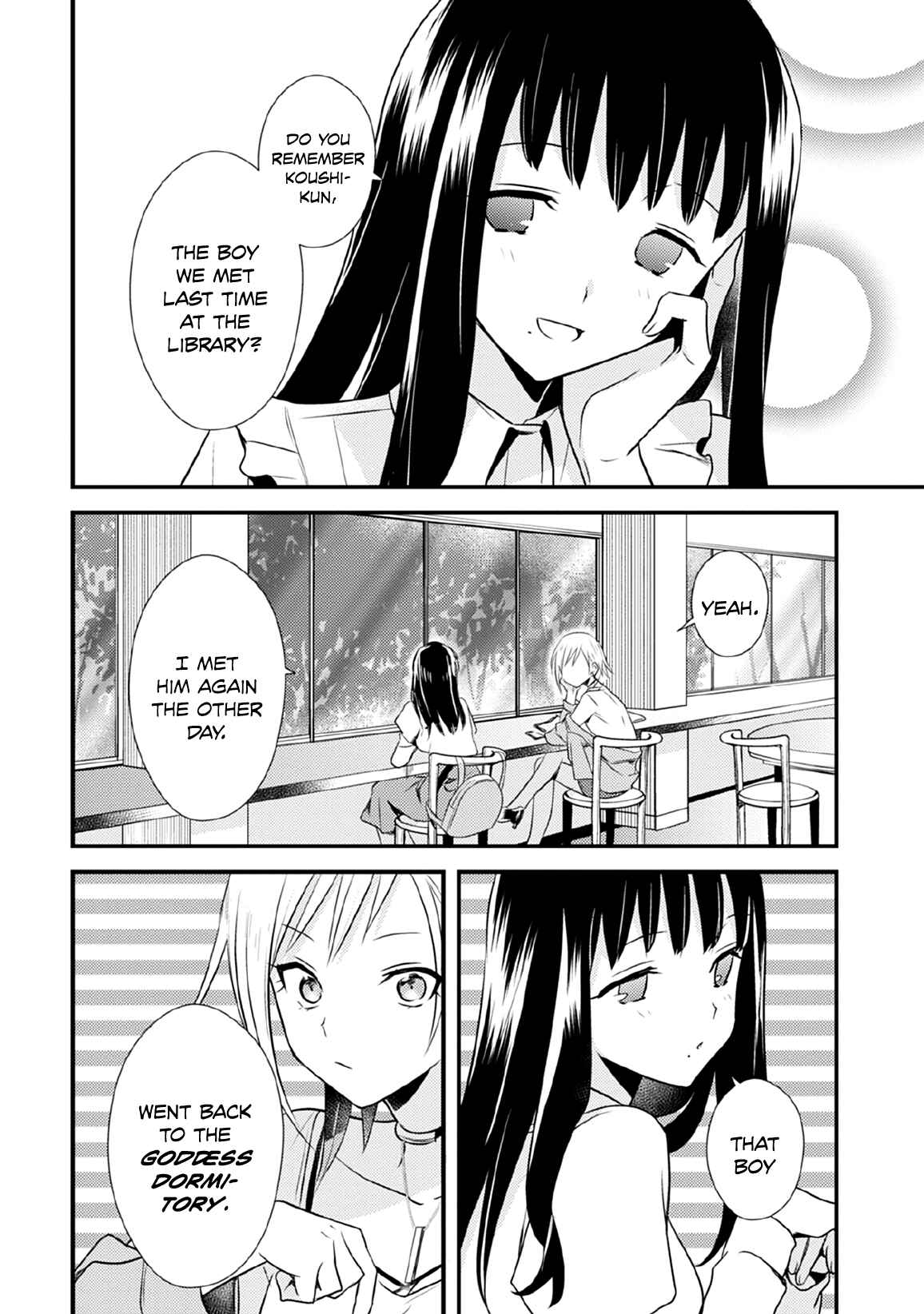 Page 4 Chapter 30 Megami-ryou no Ryoubo-kun