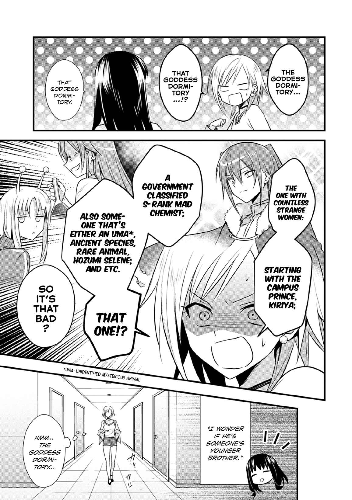 Page 5 Chapter 30 Megami-ryou no Ryoubo-kun