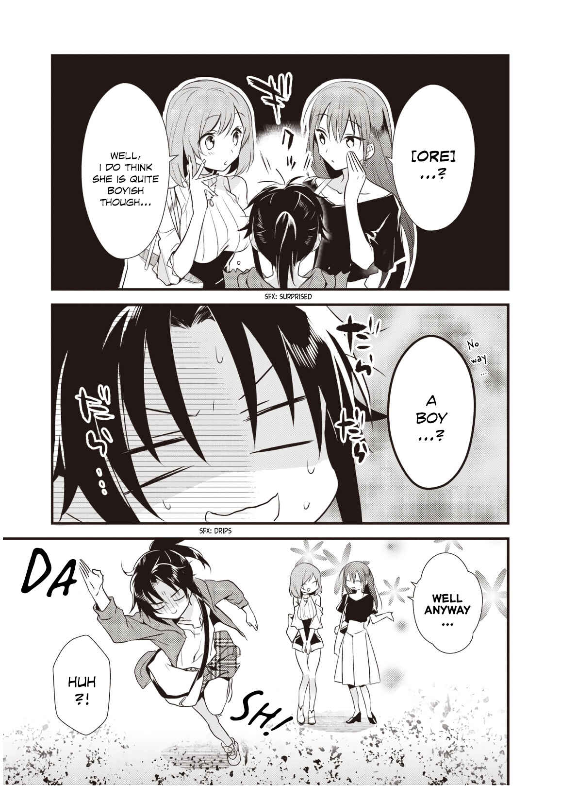 Page 13 Chapter 8 Megami-ryou no Ryoubo-kun