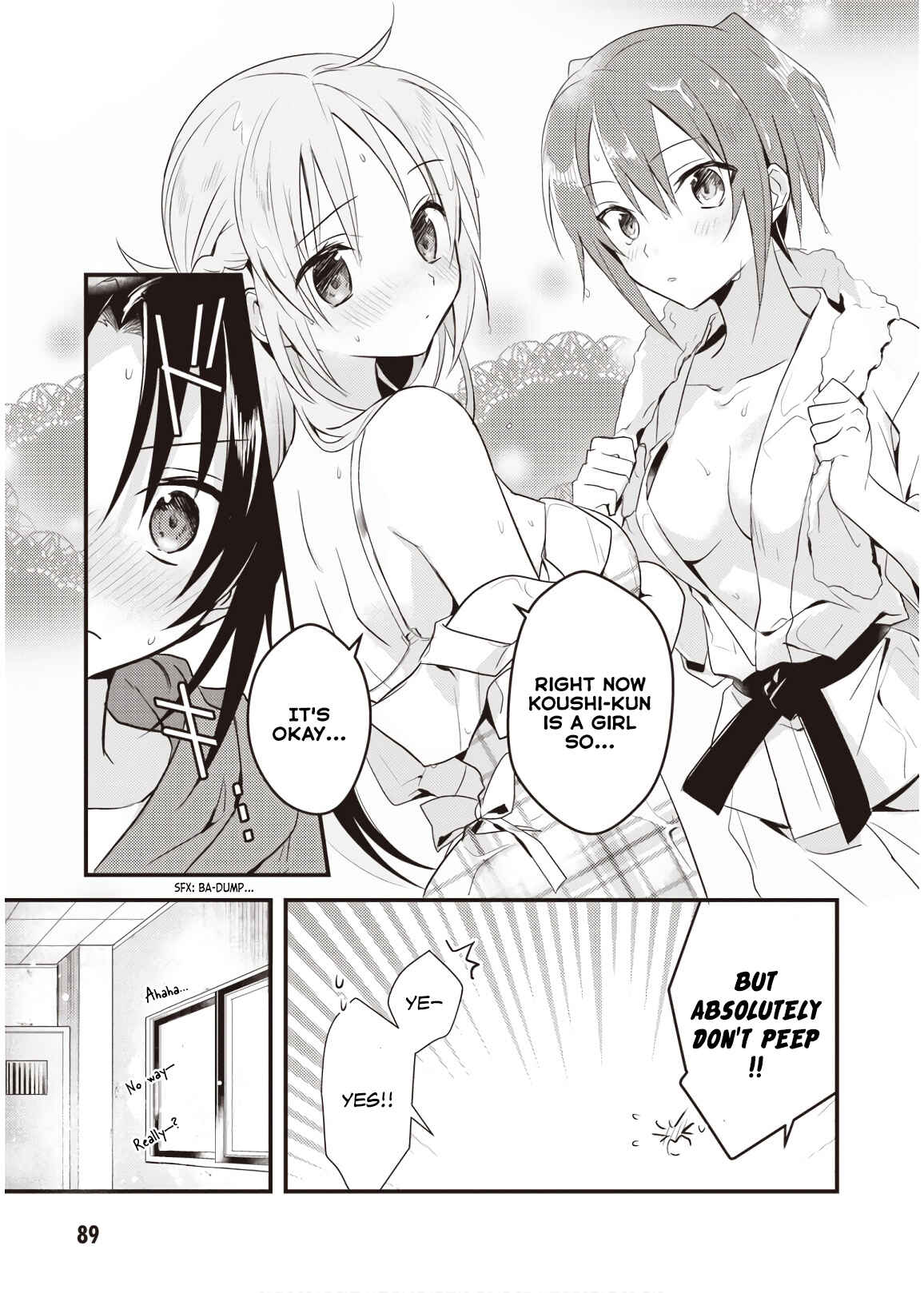 Page 23 Chapter 8 Megami-ryou no Ryoubo-kun