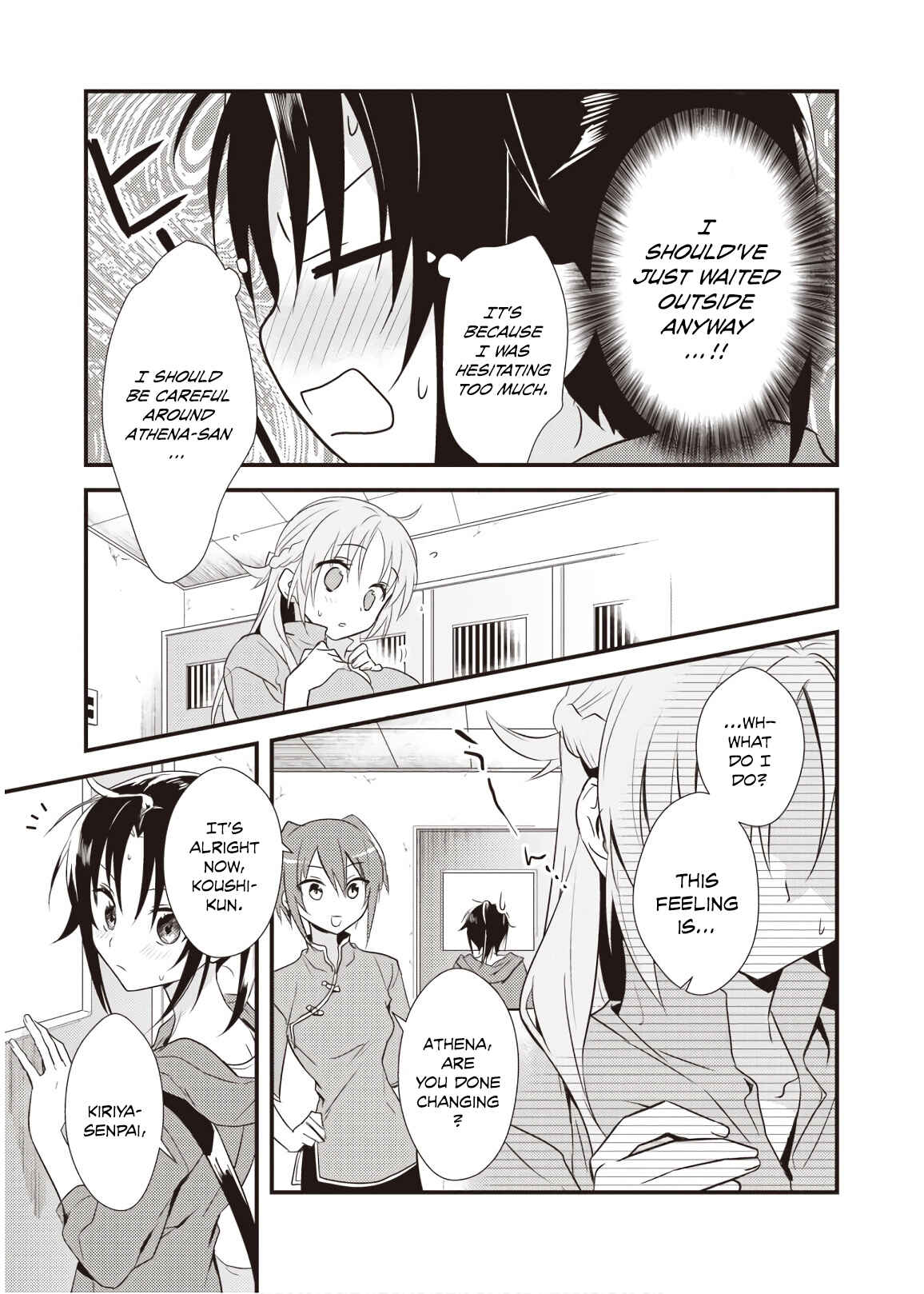 Page 25 Chapter 8 Megami-ryou no Ryoubo-kun