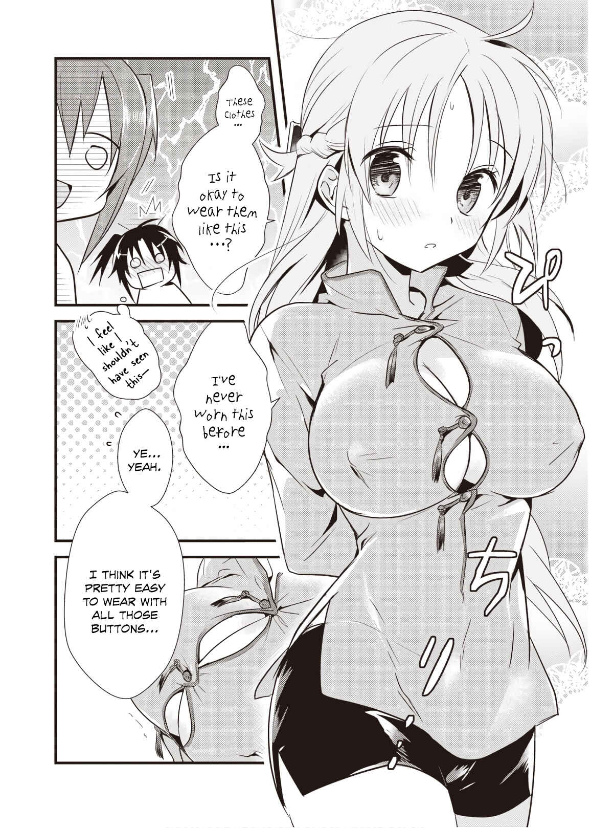 Page 26 Chapter 8 Megami-ryou no Ryoubo-kun
