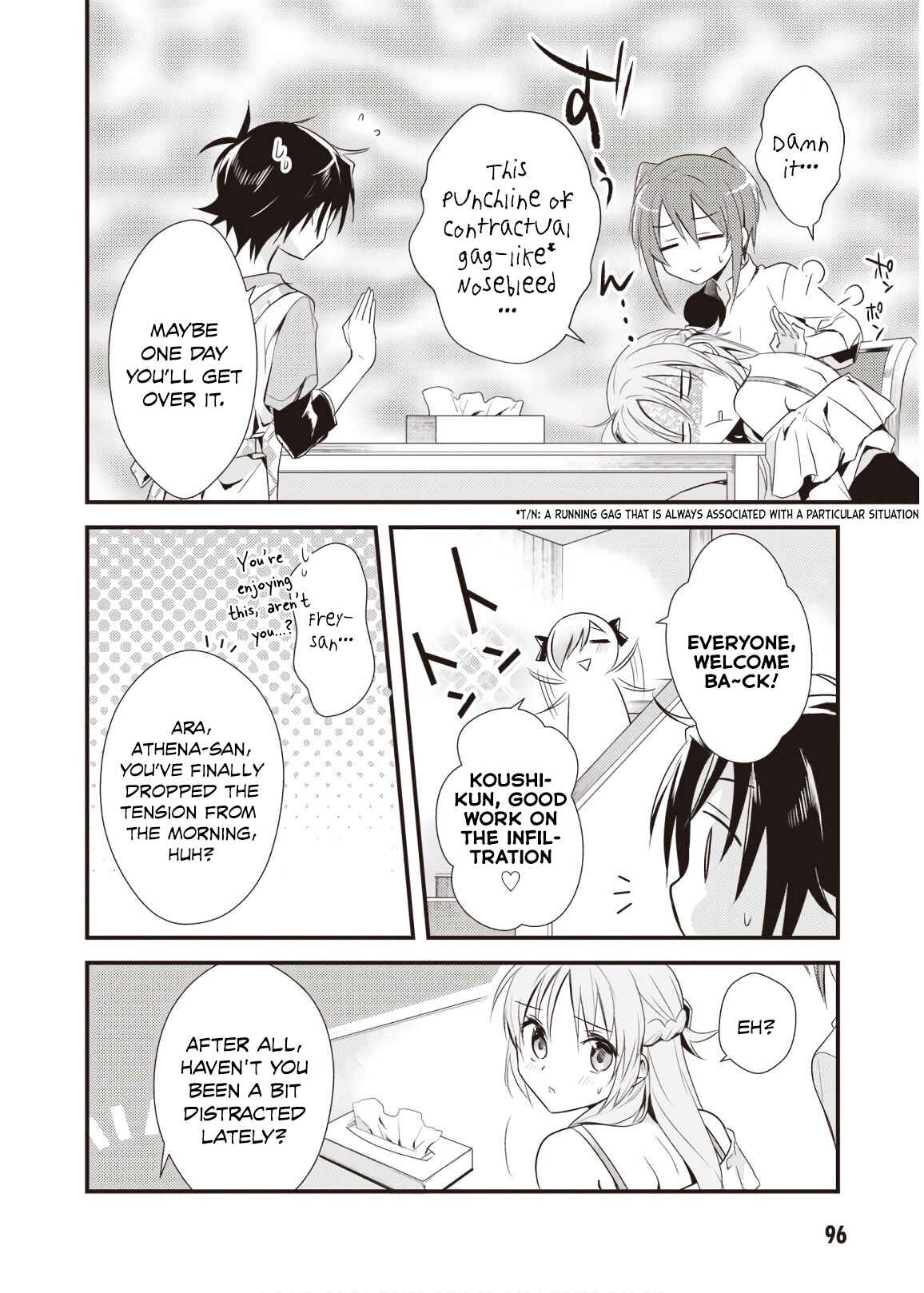 Page 30 Chapter 8 Megami-ryou no Ryoubo-kun