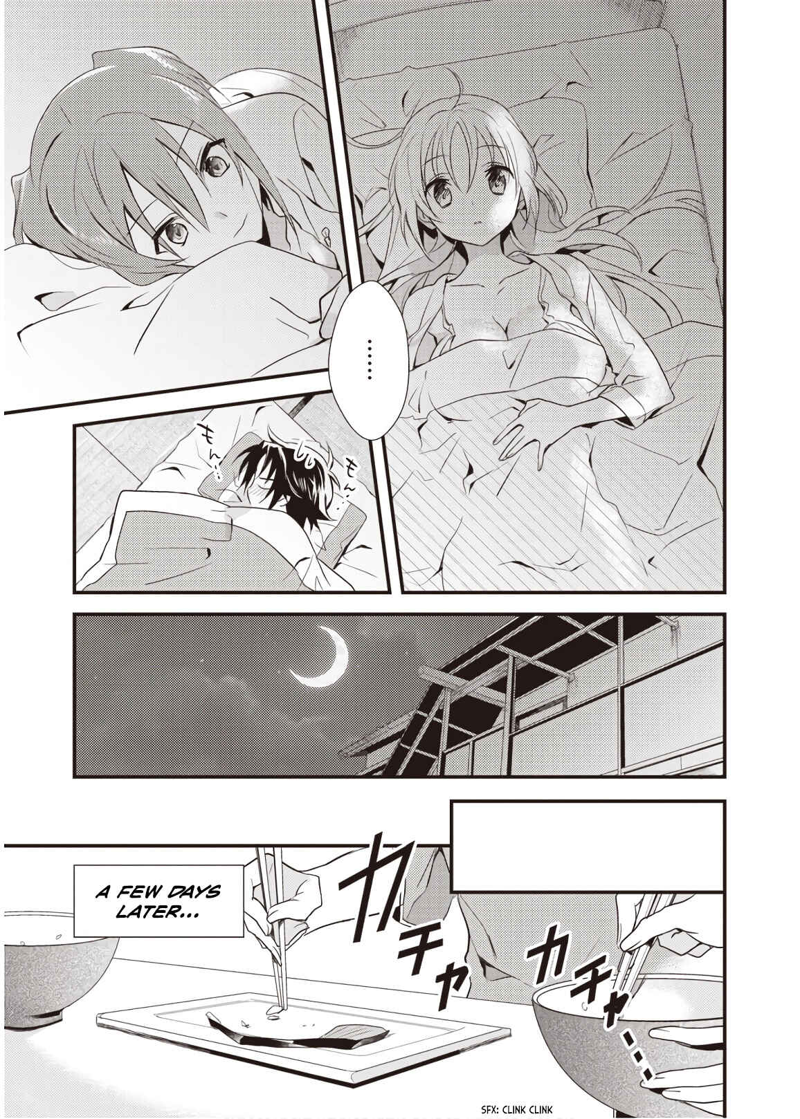 Page 7 Chapter 8 Megami-ryou no Ryoubo-kun