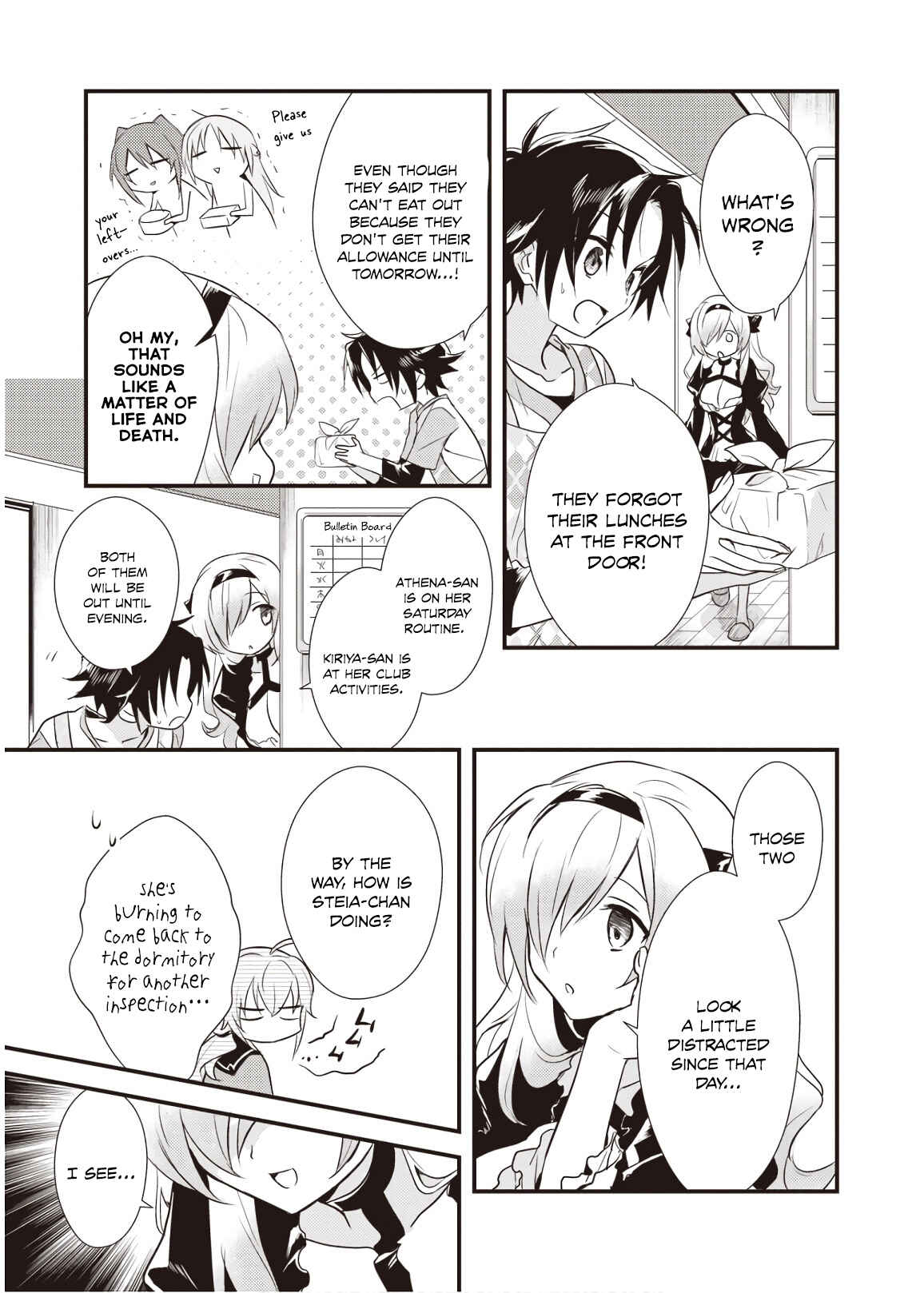 Page 9 Chapter 8 Megami-ryou no Ryoubo-kun