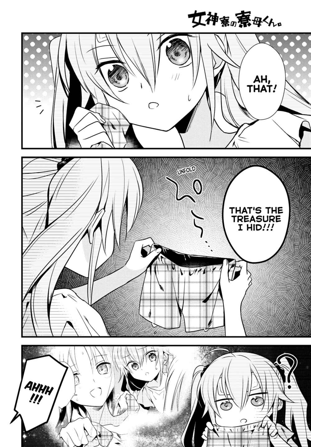 Page 24 Chapter 46 Megami-ryou no Ryoubo-kun
