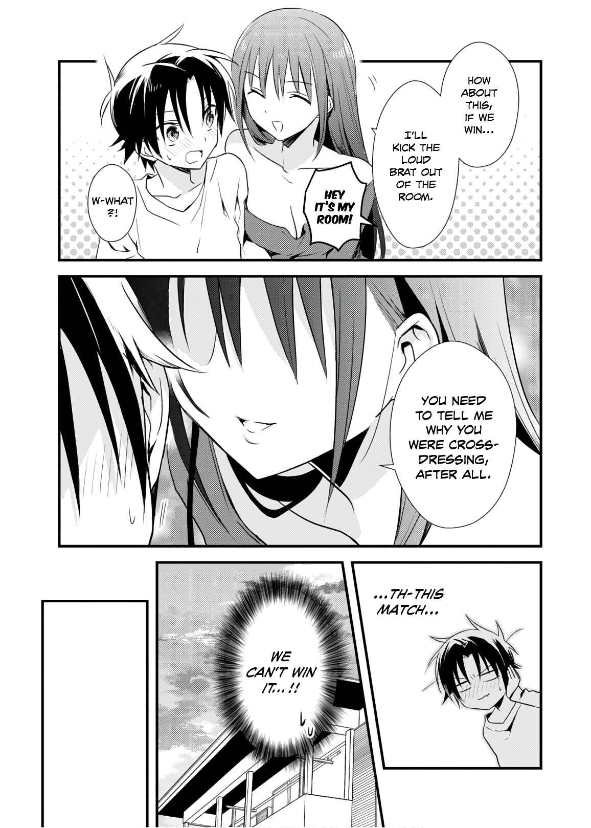 Page 15 Chapter 23 Megami-ryou no Ryoubo-kun