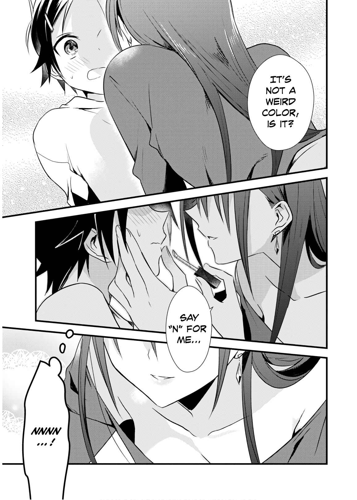 Page 21 Chapter 23 Megami-ryou no Ryoubo-kun