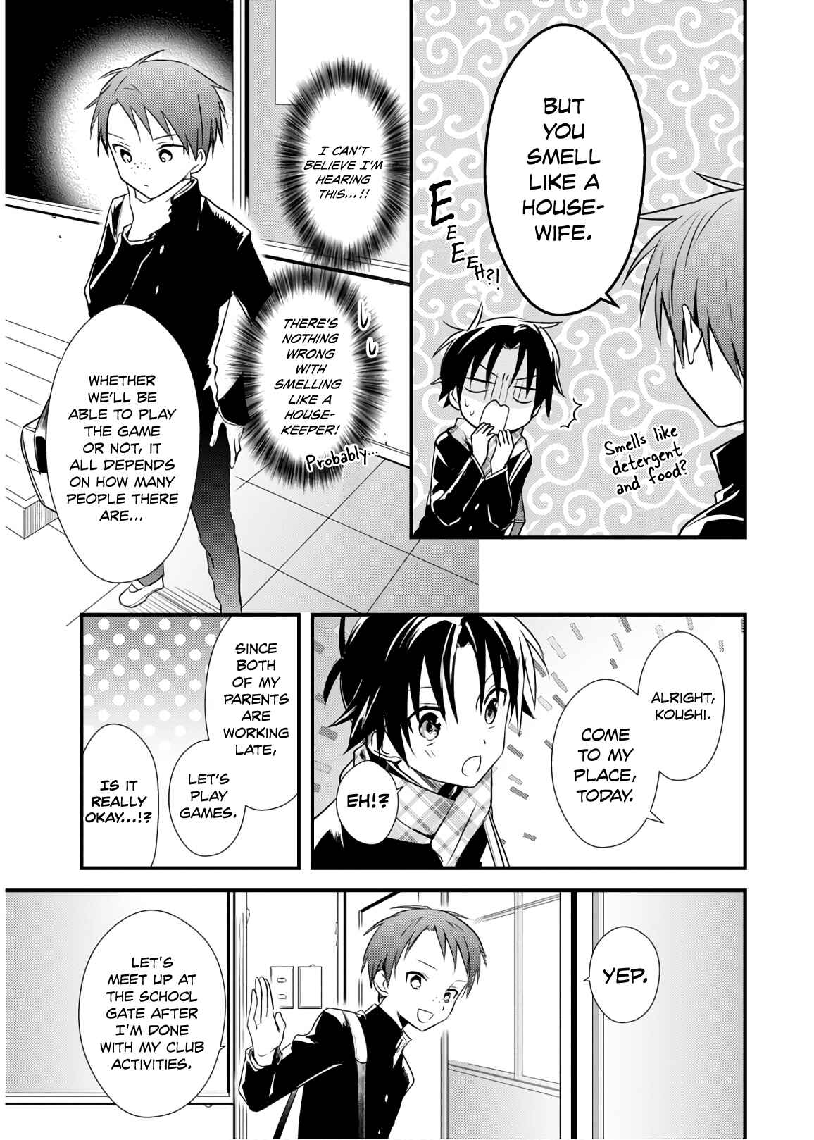 Page 3 Chapter 23 Megami-ryou no Ryoubo-kun
