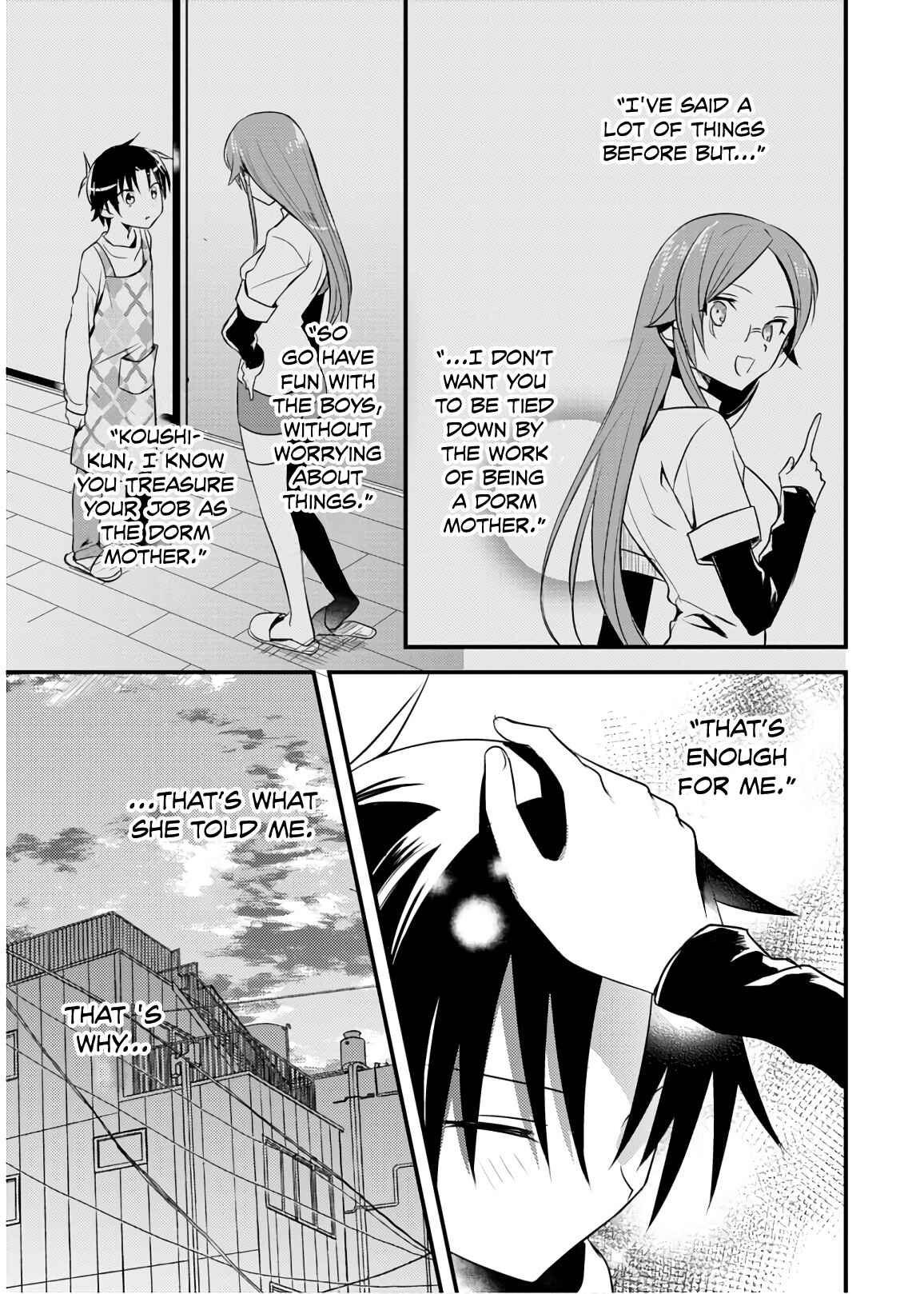 Page 5 Chapter 23 Megami-ryou no Ryoubo-kun