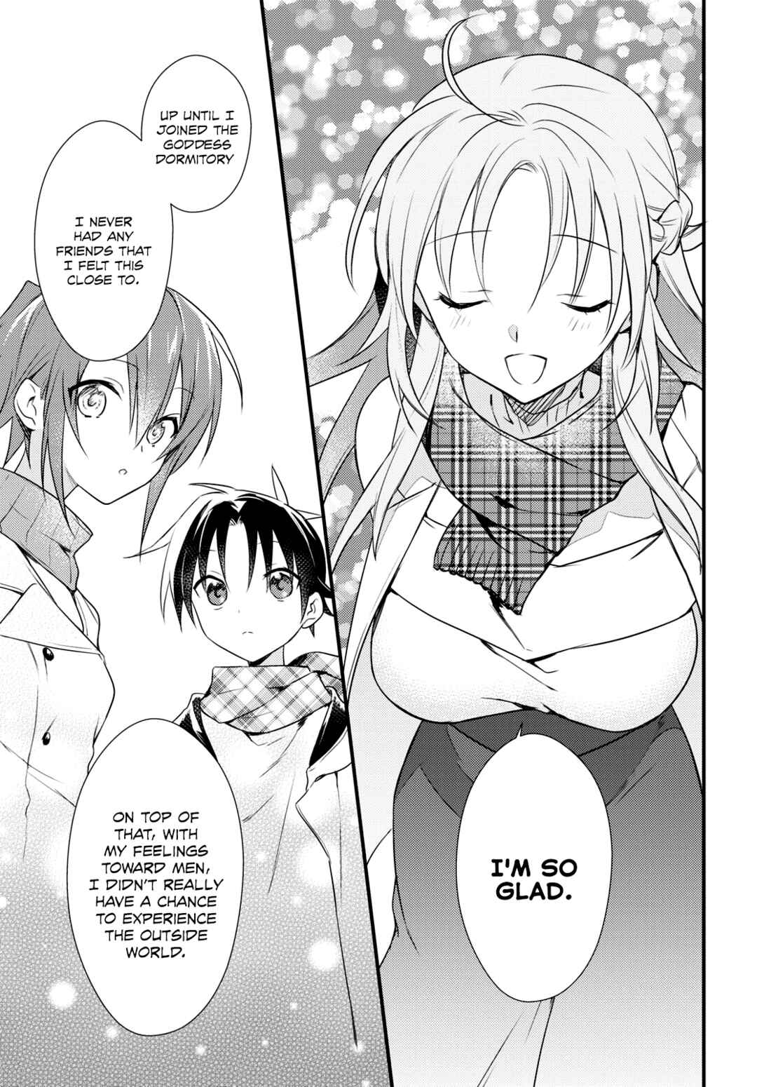 Page 11 Chapter 54 Megami-ryou no Ryoubo-kun