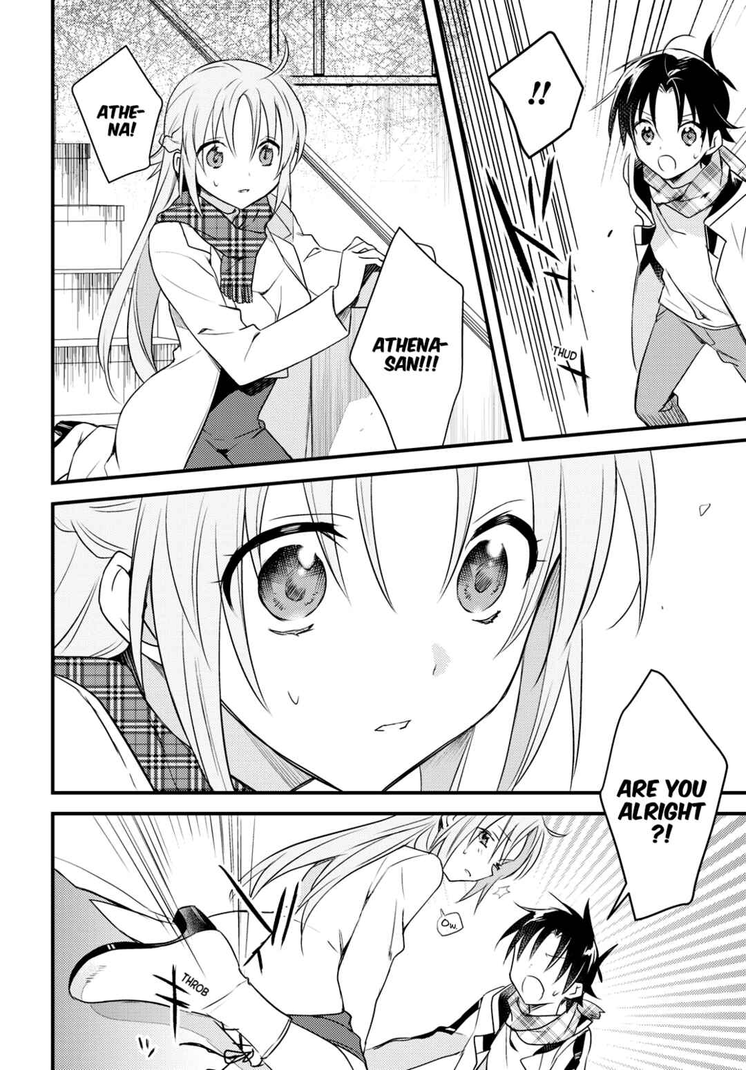Page 18 Chapter 54 Megami-ryou no Ryoubo-kun