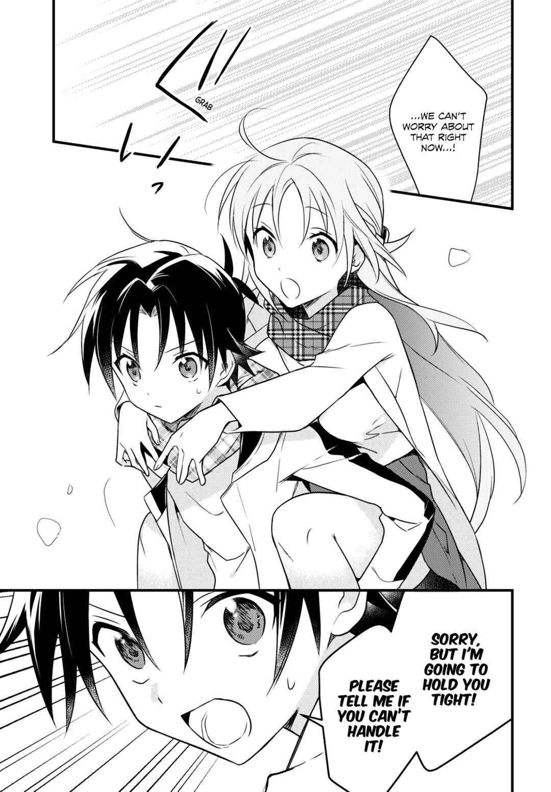 Page 19 Chapter 54 Megami-ryou no Ryoubo-kun