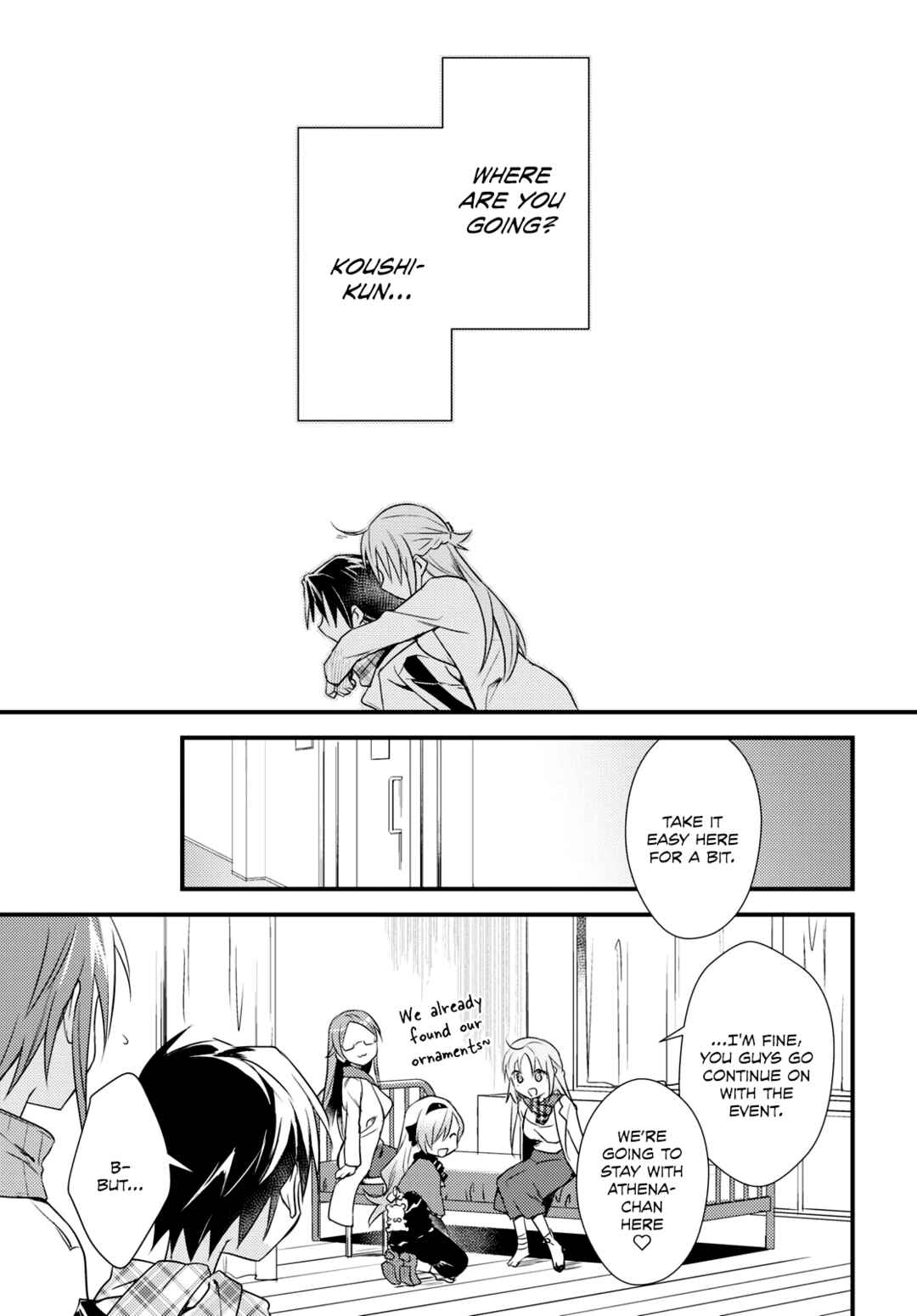 Page 21 Chapter 54 Megami-ryou no Ryoubo-kun