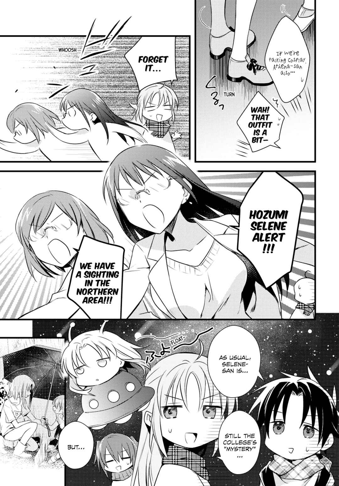 Page 9 Chapter 54 Megami-ryou no Ryoubo-kun