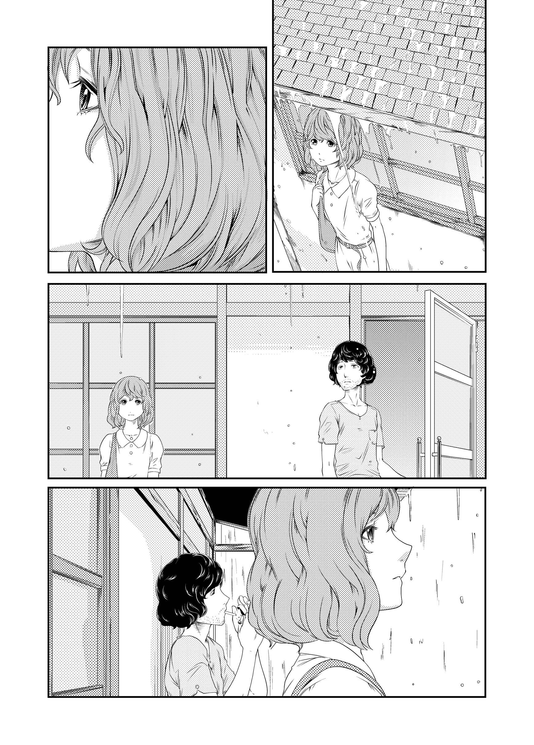Page 19 Chapter Unknown_7dba [ r a i n ] Chapter 1