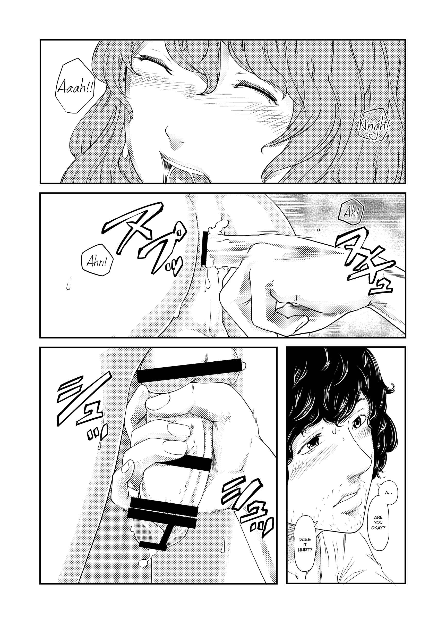 Page 45 Chapter Unknown_7dba [ r a i n ] Chapter 1
