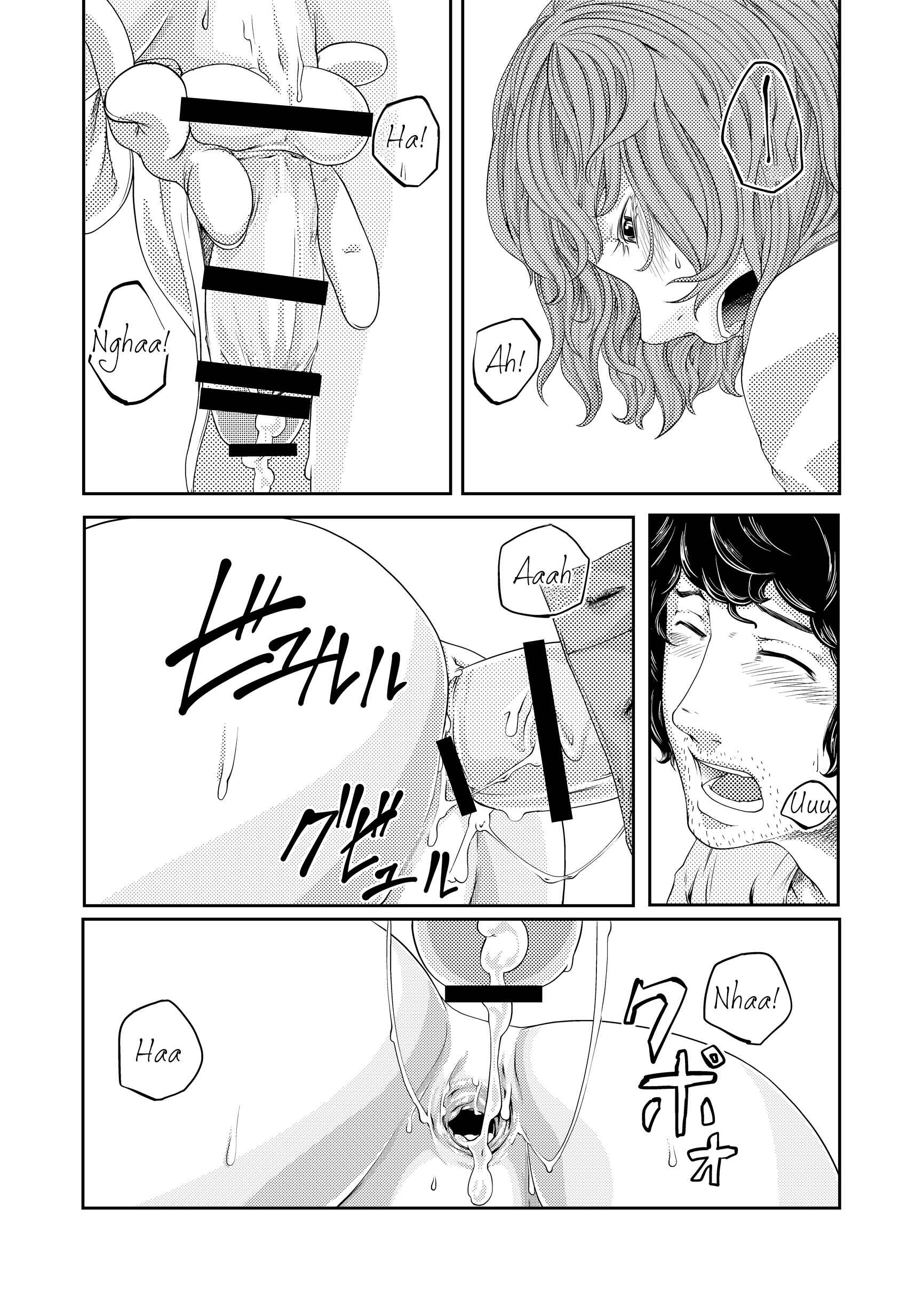 Page 55 Chapter Unknown_7dba [ r a i n ] Chapter 1