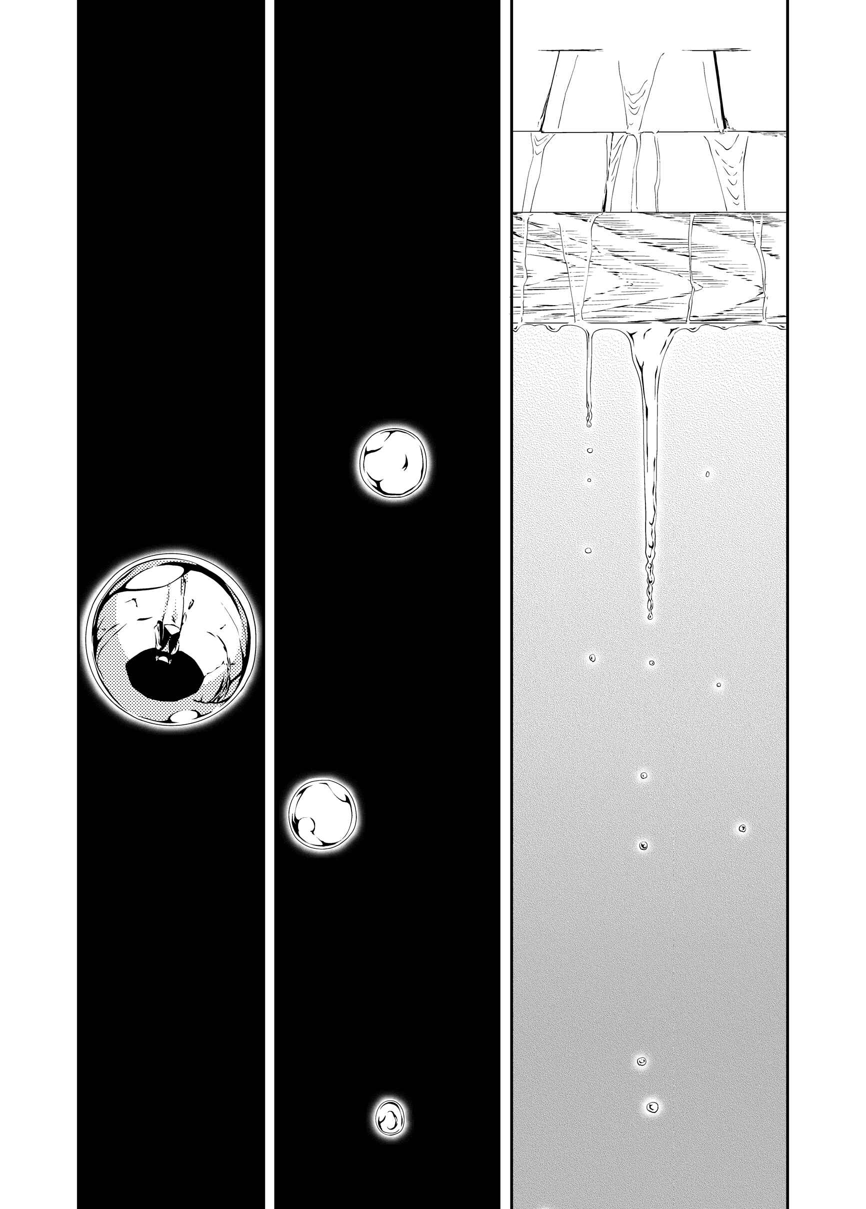 Page 58 Chapter Unknown_7dba [ r a i n ] Chapter 1