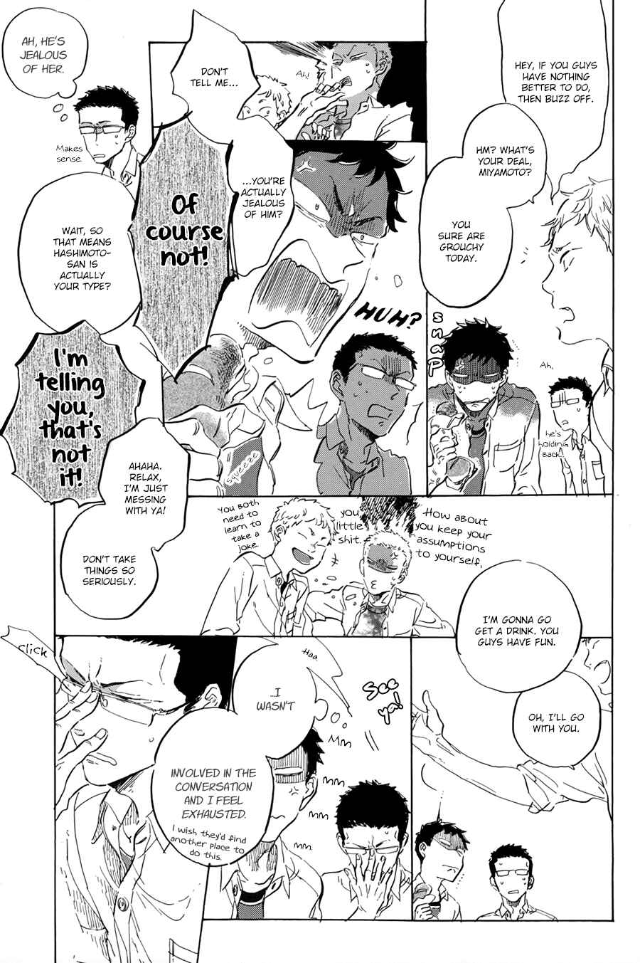 Page 4 Chapter 1.5 Utsusemi ni Akari