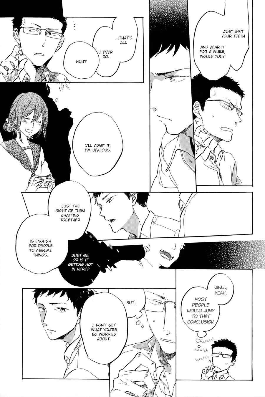 Page 6 Chapter 1.5 Utsusemi ni Akari