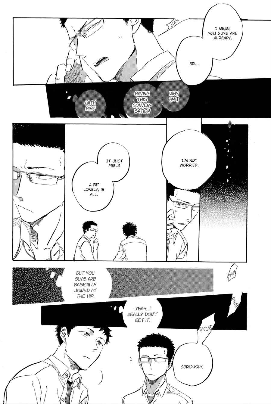 Page 7 Chapter 1.5 Utsusemi ni Akari