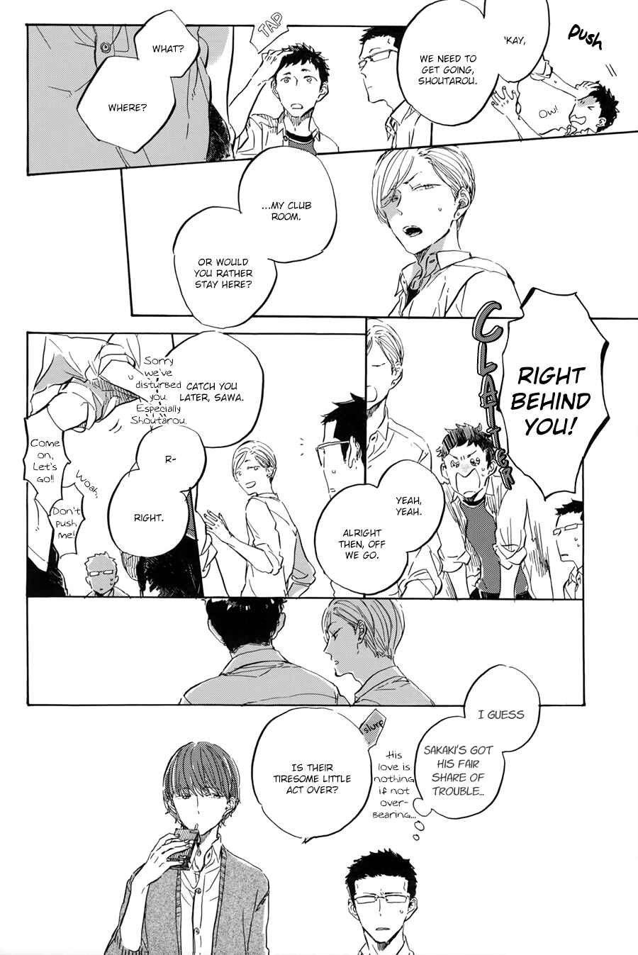 Page 9 Chapter 1.5 Utsusemi ni Akari