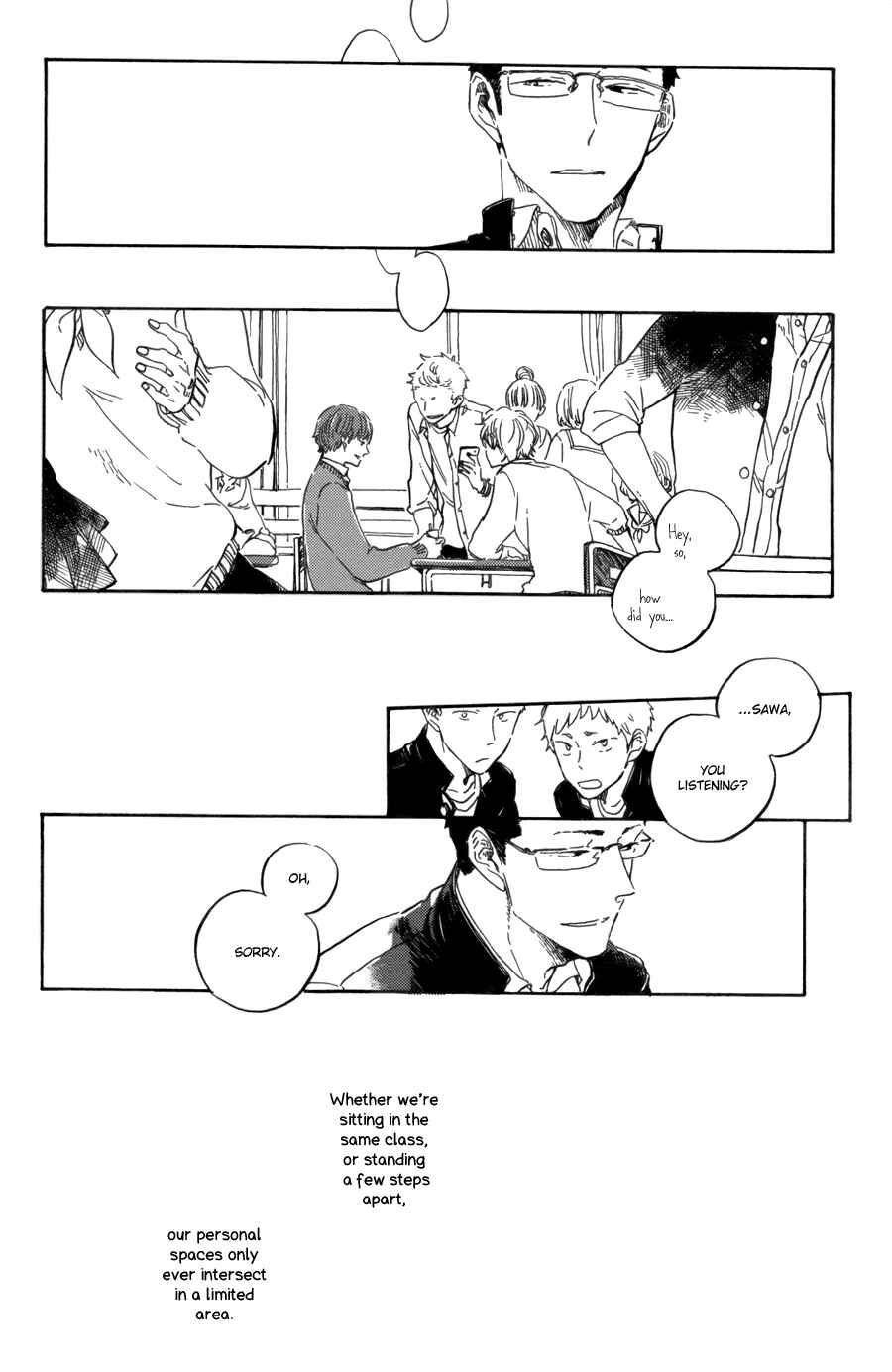 Page 14 Chapter 1 Utsusemi ni Akari