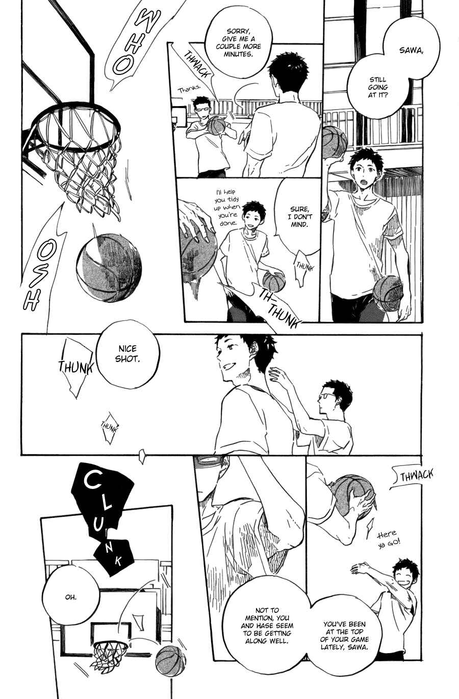 Page 22 Chapter 1 Utsusemi ni Akari