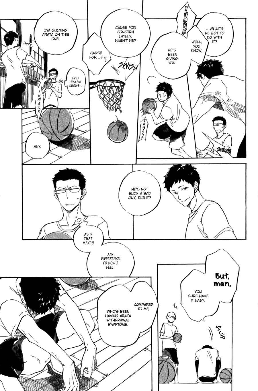 Page 23 Chapter 1 Utsusemi ni Akari