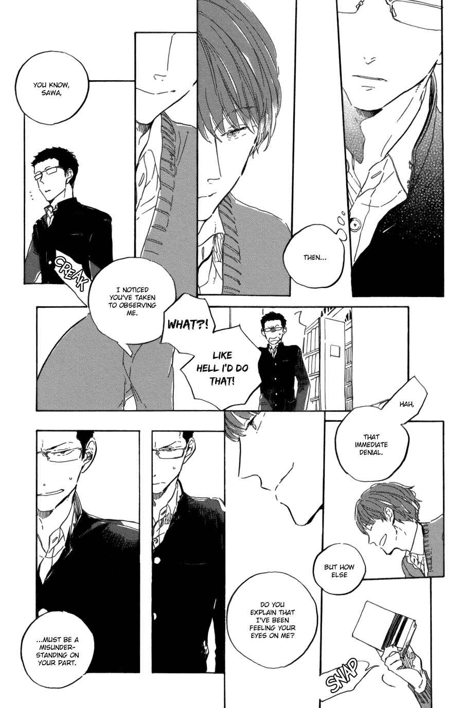 Page 29 Chapter 1 Utsusemi ni Akari