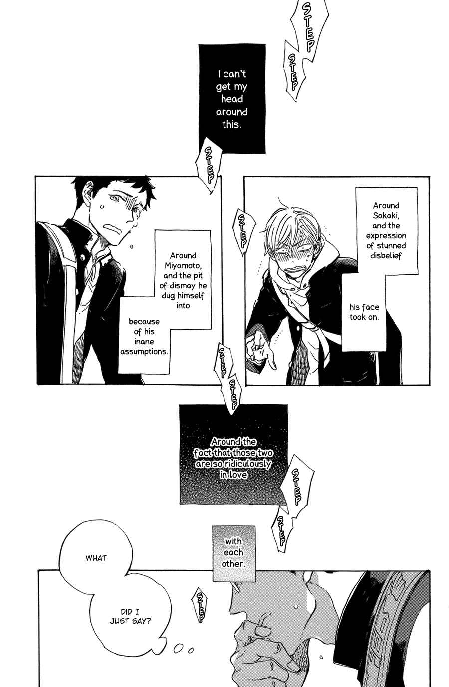 Page 3 Chapter 1 Utsusemi ni Akari