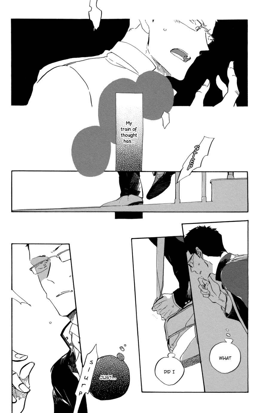 Page 4 Chapter 1 Utsusemi ni Akari